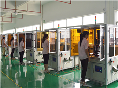 CCD全检设备中心