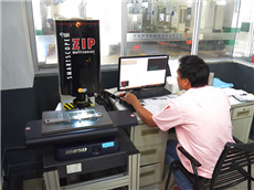 OGP设备检测中心