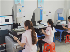 二次元设备检测中心